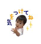 HONO First stamp（個別スタンプ：18）