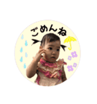 HONO First stamp（個別スタンプ：20）