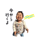 HONO First stamp（個別スタンプ：21）