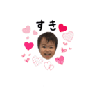 HONO First stamp（個別スタンプ：23）