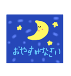 毎日元気が出るスタンプ（個別スタンプ：3）