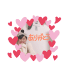 ふうはるかなスタンプ♡（個別スタンプ：3）