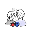 ほのぼのカップル ぞうさんといっしょ！（個別スタンプ：2）