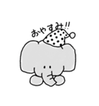 ほのぼのカップル ぞうさんといっしょ！（個別スタンプ：8）