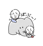 ほのぼのカップル ぞうさんといっしょ！（個別スタンプ：40）