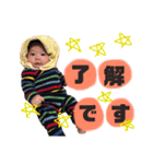 cocoha's stamp ①（個別スタンプ：1）