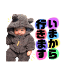 cocoha's stamp ①（個別スタンプ：3）