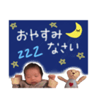 cocoha's stamp ①（個別スタンプ：4）