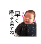cocoha's stamp ①（個別スタンプ：8）