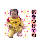 cocoha's stamp ①（個別スタンプ：14）
