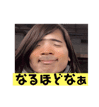 べえとおりん（個別スタンプ：3）