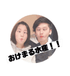 べえとおりん（個別スタンプ：9）
