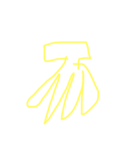 下手すぎるフルーツの絵（個別スタンプ：8）