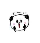 パンちゃん日記（個別スタンプ：1）