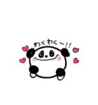 パンちゃん日記（個別スタンプ：2）