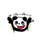 パンちゃん日記（個別スタンプ：3）