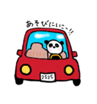 パンちゃん日記（個別スタンプ：12）