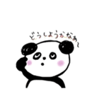 パンちゃん日記（個別スタンプ：16）