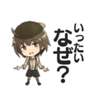 謎が好きな女の子？スタンプ（個別スタンプ：1）