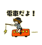 謎が好きな女の子？スタンプ（個別スタンプ：5）