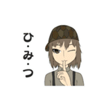 謎が好きな女の子？スタンプ（個別スタンプ：6）