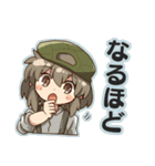 謎が好きな女の子？スタンプ（個別スタンプ：8）