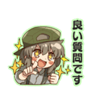 謎が好きな女の子？スタンプ（個別スタンプ：9）
