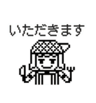 謎が好きな女の子？スタンプ（個別スタンプ：12）
