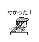 謎が好きな女の子？スタンプ（個別スタンプ：13）