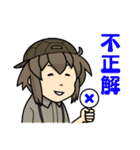 謎が好きな女の子？スタンプ（個別スタンプ：22）