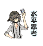 謎が好きな女の子？スタンプ（個別スタンプ：25）