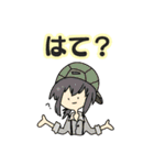 謎が好きな女の子？スタンプ（個別スタンプ：27）