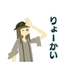 謎が好きな女の子？スタンプ（個別スタンプ：30）