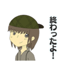 謎が好きな女の子？スタンプ（個別スタンプ：31）