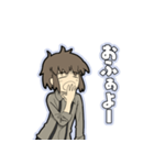 謎が好きな女の子？スタンプ その2（個別スタンプ：1）