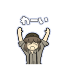 謎が好きな女の子？スタンプ その2（個別スタンプ：5）