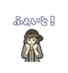 謎が好きな女の子？スタンプ その2（個別スタンプ：8）