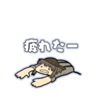 謎が好きな女の子？スタンプ その2（個別スタンプ：9）