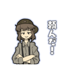 謎が好きな女の子？スタンプ その2（個別スタンプ：11）