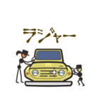 くるまをみがくひと（70’s日本車3）（個別スタンプ：2）