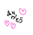 こどものおえかき風（個別スタンプ：7）