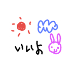 こどものおえかき風（個別スタンプ：10）