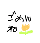 こどものおえかき風（個別スタンプ：11）