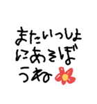 こどものおえかき風（個別スタンプ：12）