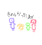 こどものおえかき風（個別スタンプ：16）