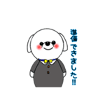 会話がスタンプでできる！ペコくんシリーズ（個別スタンプ：6）