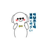会話がスタンプでできる！ペコくんシリーズ（個別スタンプ：15）