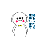 会話がスタンプでできる！ペコくんシリーズ（個別スタンプ：21）