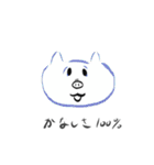 ぶたのためいき1（個別スタンプ：3）