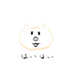 ぶたのためいき1（個別スタンプ：9）